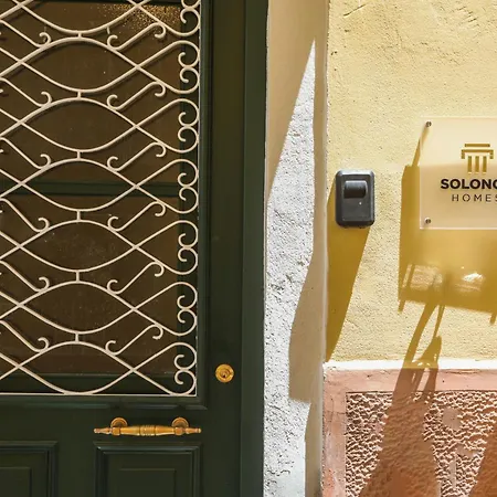Апартаменты Solonos Homes